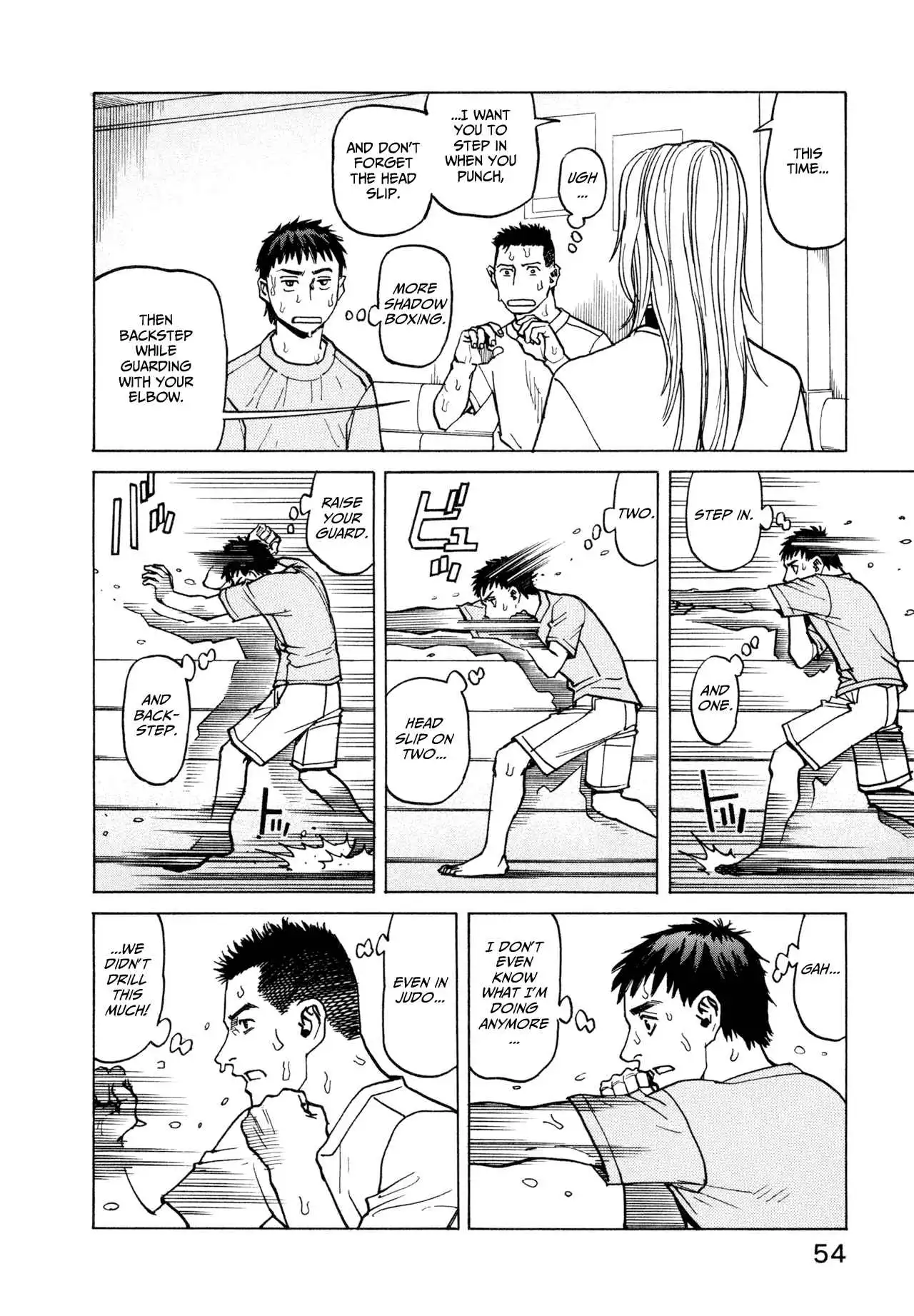 All-Rounder Meguru Chapter 11 14